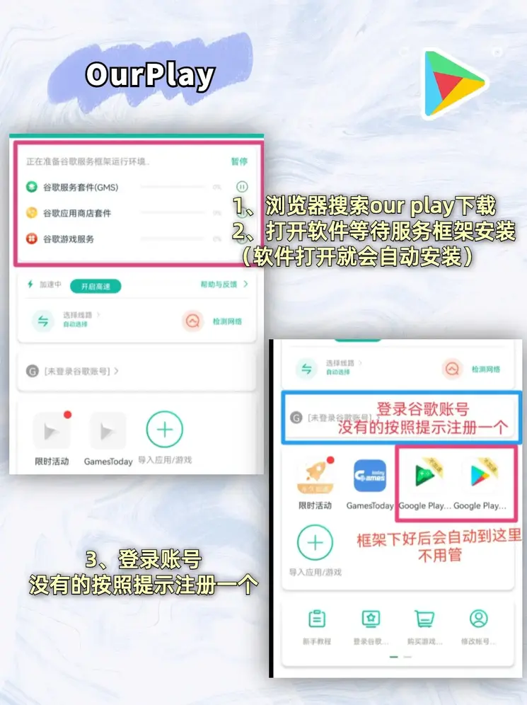 米乐app网页登录入口截图1